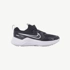 Dečije patike Nike Cosmic runner ps