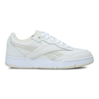 Ženske patike Reebok Bb 4000 ii