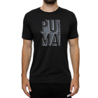 Muška majica Puma PERFORMANCE TRAINING SS TEE