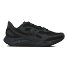 Muške patike New Balance Marist