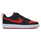 Dečije patike Nike COURT BOROUGH LOW 2 (GS)