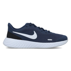 Dečije patike Nike REVOLUTION 5 (GS)