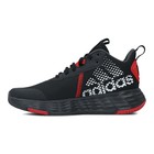 Dečije patike za košarku adidas OWNTHEGAME 2.0 K