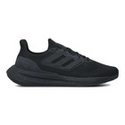 Muške patike adidas PUREBOOST 23