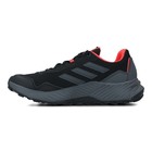 Muške patike adidas Tracefinder