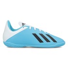 Dečije patike za fudbal adidas X 19.4 IN J
