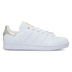 Ženske patike adidas STAN SMITH W