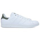 Muške patike ADIDAS STAN SMITH