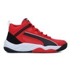 Muške patike Puma REBOUND FUTURE EVO CORE