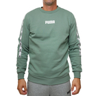 Muški duks Puma Tape Crew FL M 2.0
