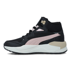 Ženske patike Puma X-Ray Speed Mid Wtr