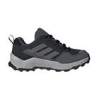 Dečije patike Adidas Terrex ax4r k