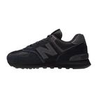 Mu&scaron;ke patike New Balance m 574