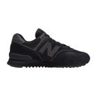 Mu&scaron;ke patike New Balance m 574