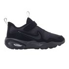 Dečije patike Nike Air max nova bp