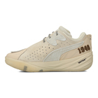 Muške patike za košarku Puma All-pro nitro™ 2 chris b