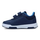 Dečije patike adidas TENSAUR SPORT 2.0 CF K