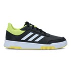 Dečije patike adidas TENSAUR SPORT 2.0 K