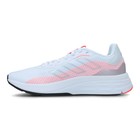 Ženske patike adidas SPEEDMOTION
