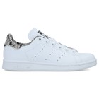 Dečije patike Adidas STAN SMITH J