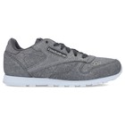 Dečije patike REEBOK CLASSIC LEATHER