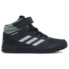 Dečije patike za trening adidas ALTASPORT MID BTW K