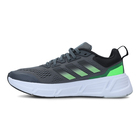 Muške patike adidas QUESTAR
