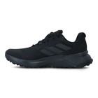 Muške patike adidas TERREX SOULSTRIDE R