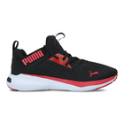 Muške patike Puma SOFTRIDE ENZO NXT OMBRE
