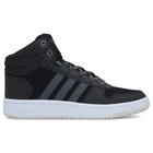 Ženske patike adidas HOOPS 2.0 MID