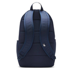 Unisex ranac Nike NK ELMNTL BKPK – HBR