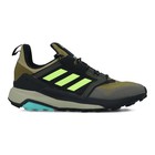 Muške cipele adidas TERREX TRAILMAKER