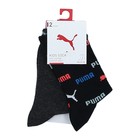 Dečije čarape Puma CHILDREN LOGO AOP SOCK 2P