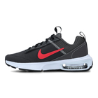 Dečije patike Nike Air Max Intrlk Lite Bg