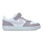 Dečije patike Nike Court borough low recraft bpv