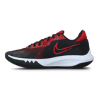 Muške patike za košarku Nike Precision Vi