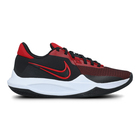 Muške patike za košarku Nike Precision Vi