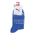 Ženske čarape Puma WOMEN OUTLINE LOGO SHORT SOCK 2P