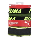 Muške bokserice Puma BASIC 2P STRIPE