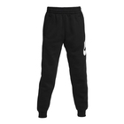 Dečija trenerka donji deo Nike K Nsw Club Flc Jggr Hbr