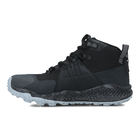 Muške patike Under Armour Ua Charged Maven Trek Wp
