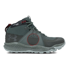 Muške patike Under Armour UA Charged Maven Trek WP
