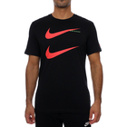 Muška majica Nike M NSW SS TEE SWOOSH PK 2