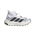 Muške cipele adidas Terrex freehiker 3 ultra gtx