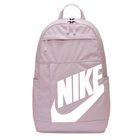 Ženski ranac Nike NK ELMNTL BKPK - 2.0