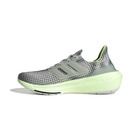 Muške patike adidas Ultraboost light