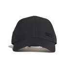 Unisex kačket adidas Bballcap lt met