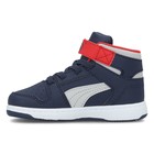 Dečije patike Puma Rebound Layup SL V Inf