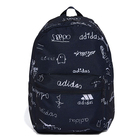 Unisex ranac adidas Y Bl Bpk