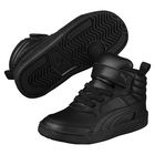 Dečije patike Puma REBOUND STREET V2 L V PS